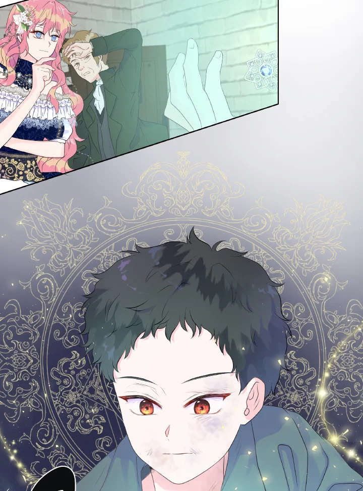 Don't Trust the Female Lead 4 82